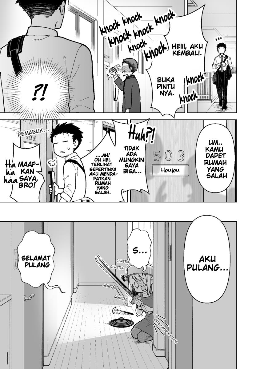 Komik A Story About a Very Ordinary Couple Chapter 4 gambar 1
