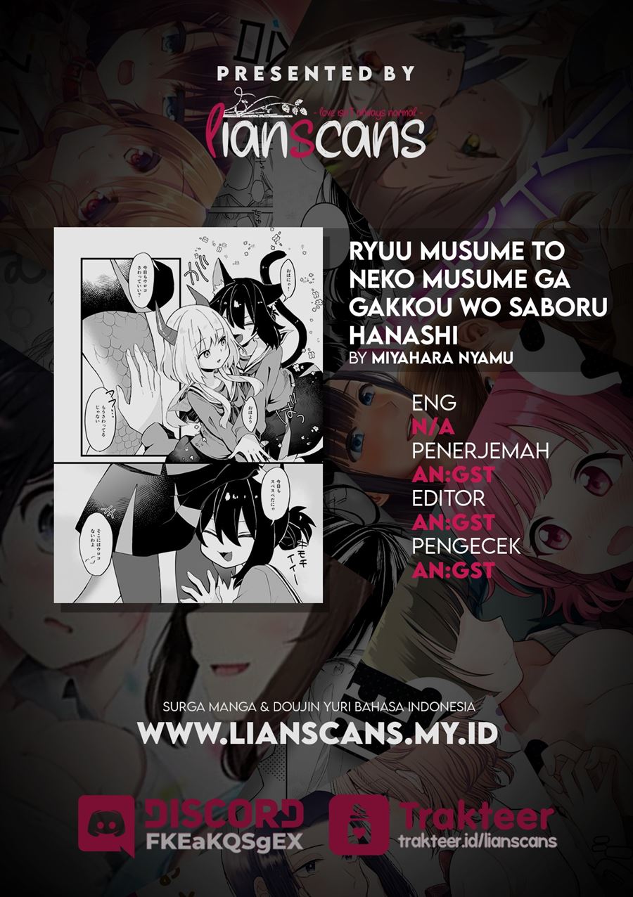 A Story About a Dragon Girl and a Cat Girl Skipping School Chapter 00.1 - Halaman 5