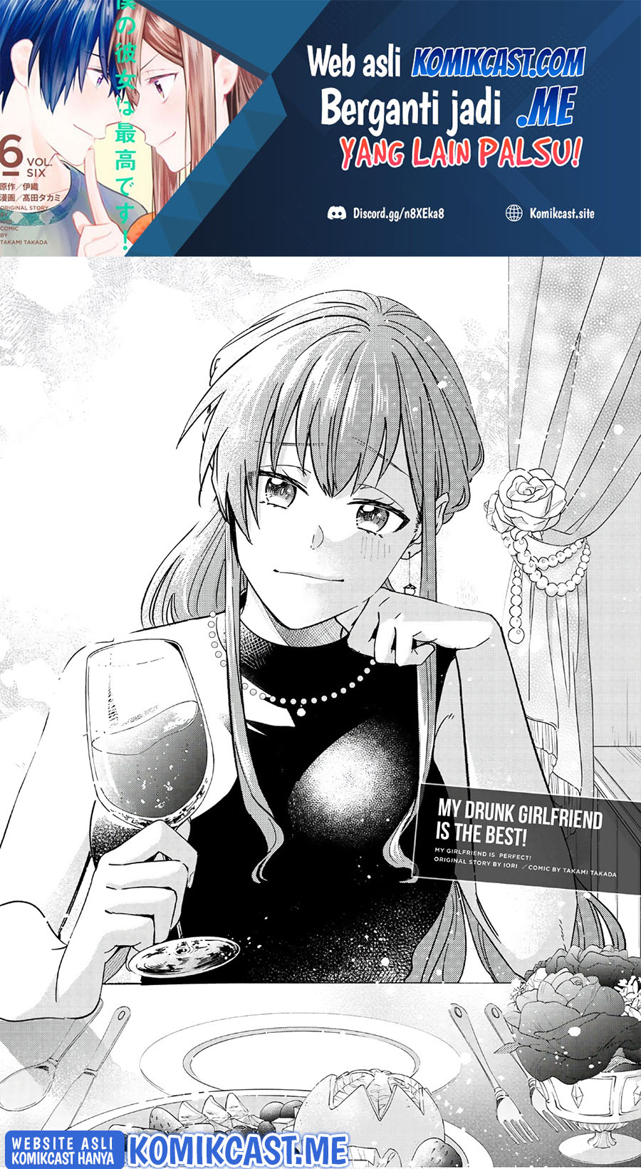 Manga Boku no Kanojo wa Saikou desu! Chapter 44 gambar 2