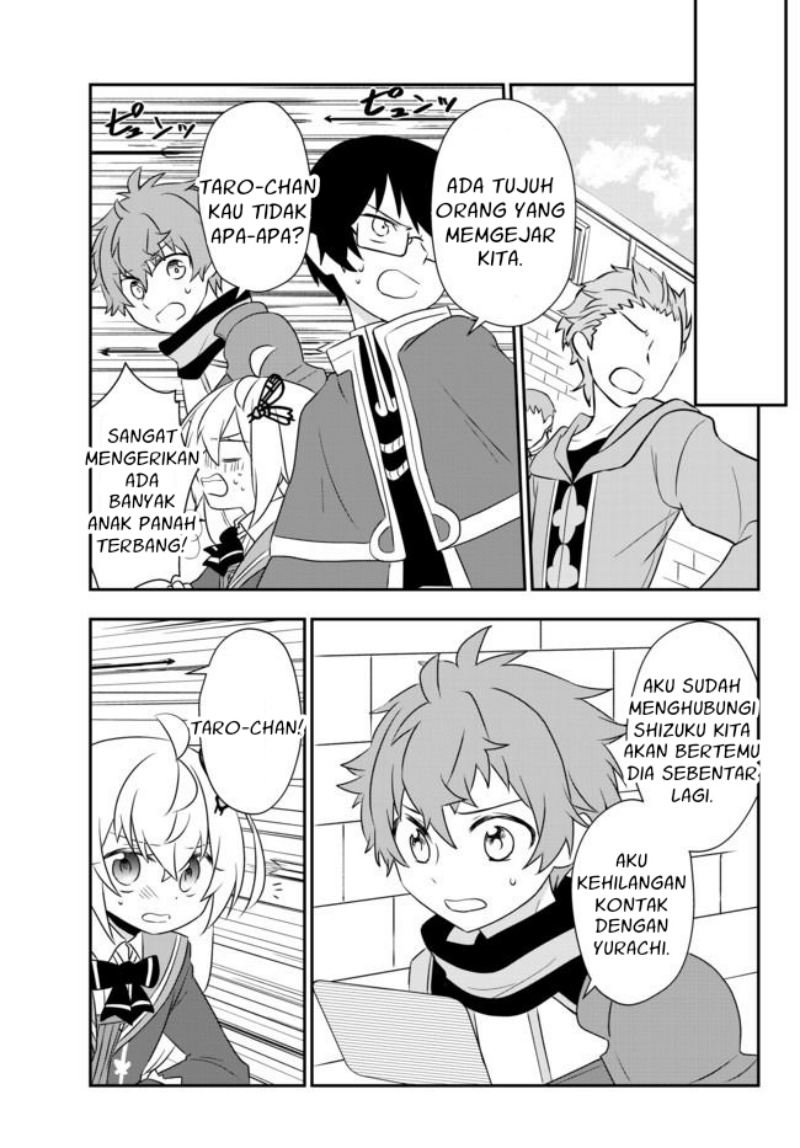 Bishoujo ni Natta kedo, Netoge Haijin Yattemasu. Chapter 17 - Halaman 3