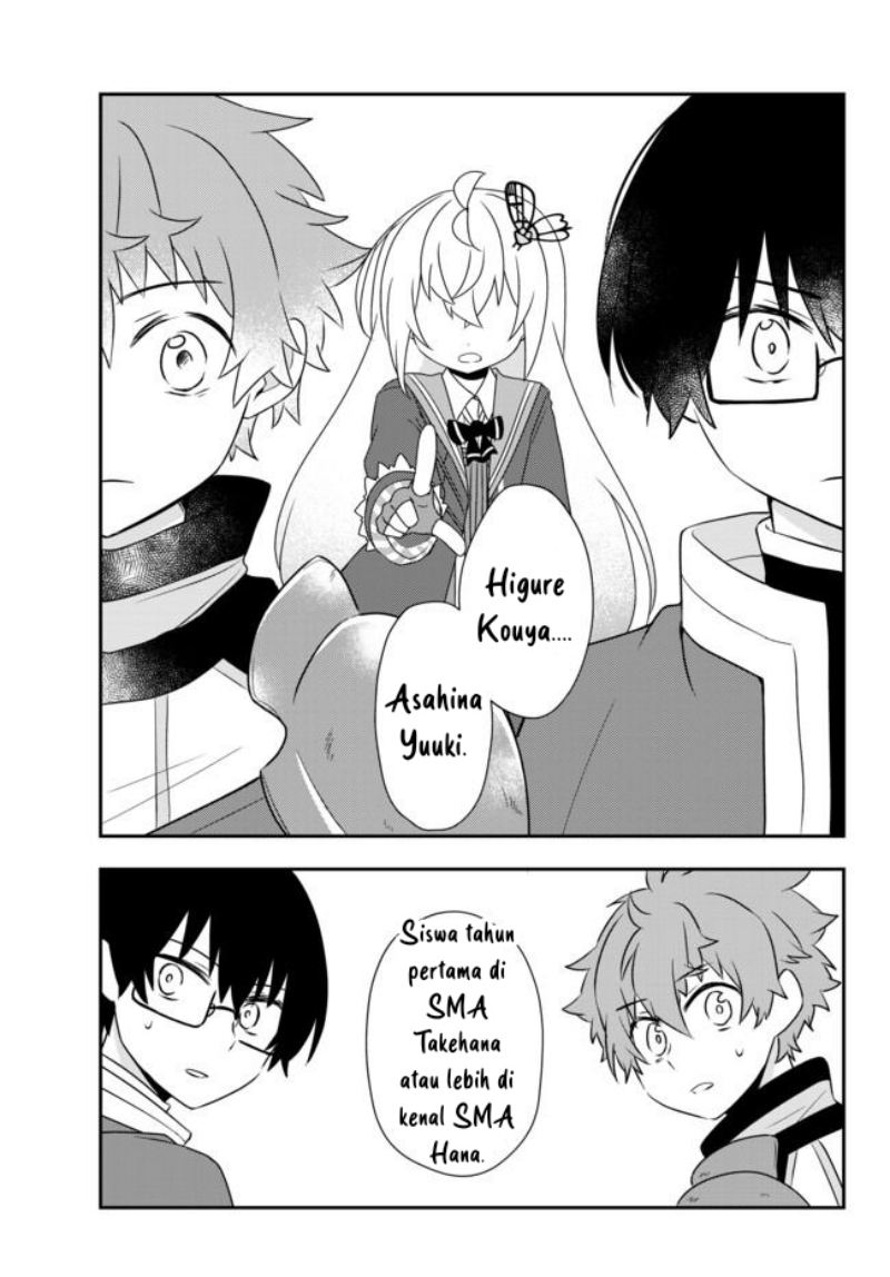 Bishoujo ni Natta kedo, Netoge Haijin Yattemasu. Chapter 17 - Halaman 5