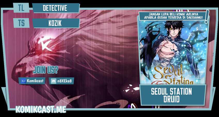 Komik Seoul Station Druid Chapter 71 gambar 1