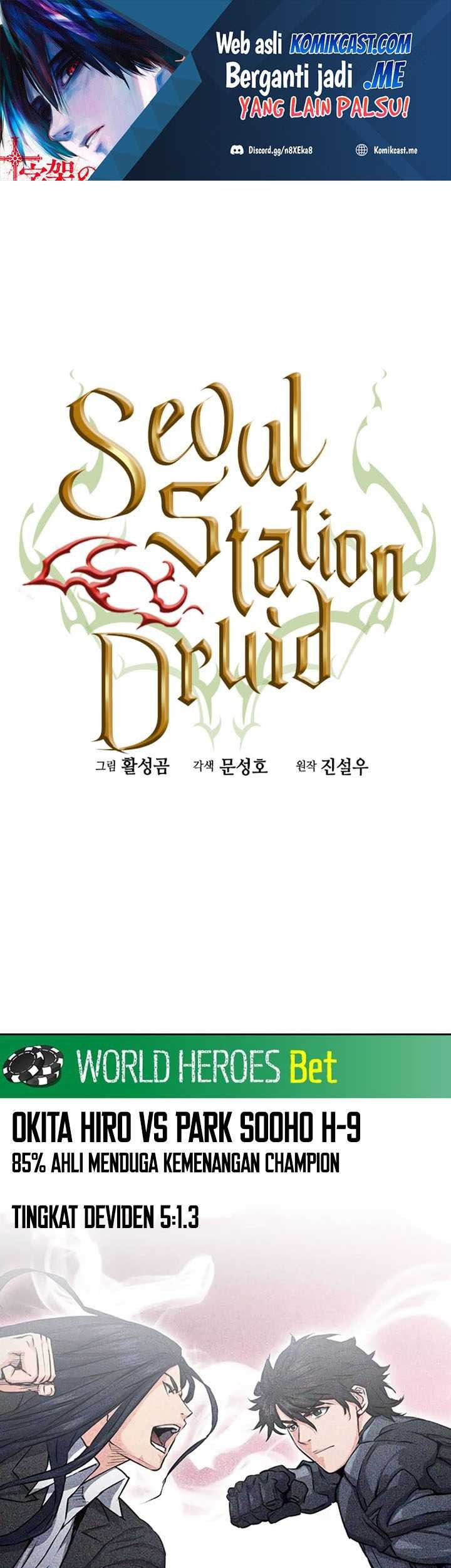 Manhwa Seoul Station Druid Chapter 71 gambar 2