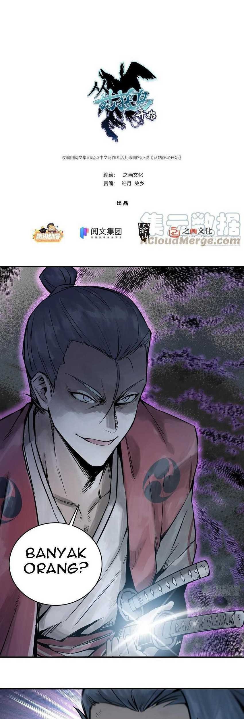 Manhua Starting from Guhuoniao Chapter 45 gambar 2