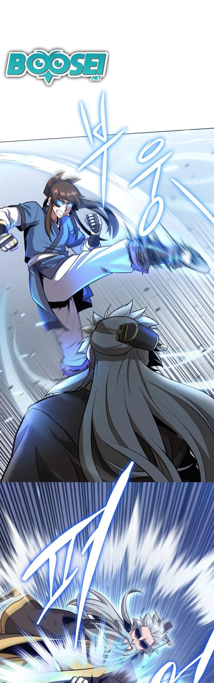 Champion’s Path to Murim Chapter 16 - Halaman 41