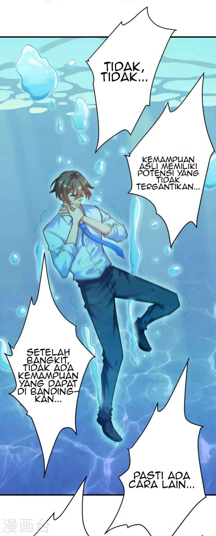 Become A God Chapter 28 - Halaman 24