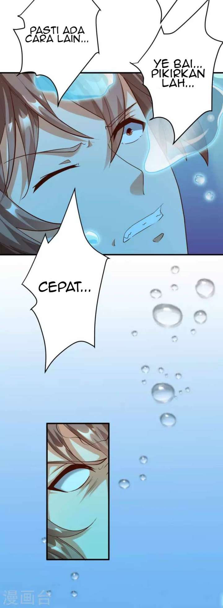 Become A God Chapter 28 - Halaman 25