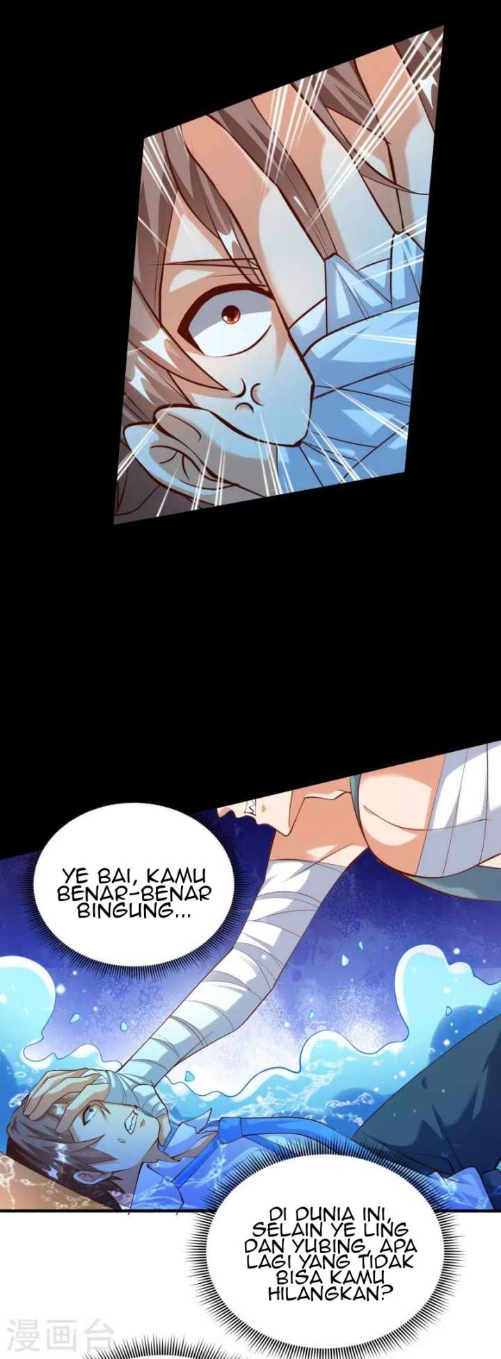 Become A God Chapter 28 - Halaman 31