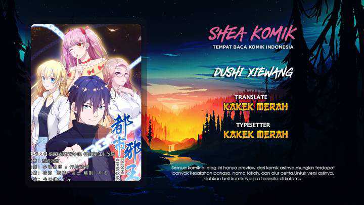 Komik Dushi Xiewang Chapter 120 gambar 1