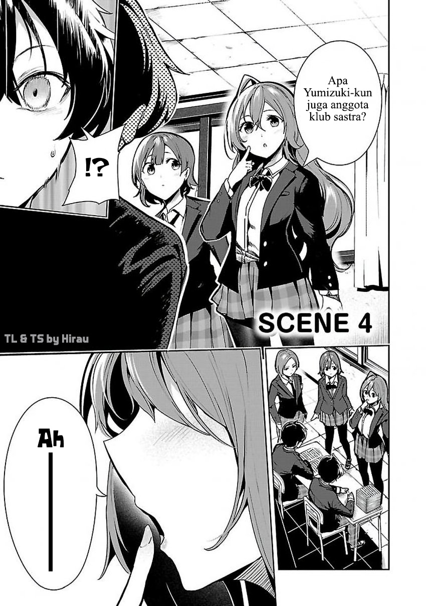 Manga Saeki-san to, Hitotsu Yane no Shita: I’ll Have Sherbet! Chapter 04 gambar 2