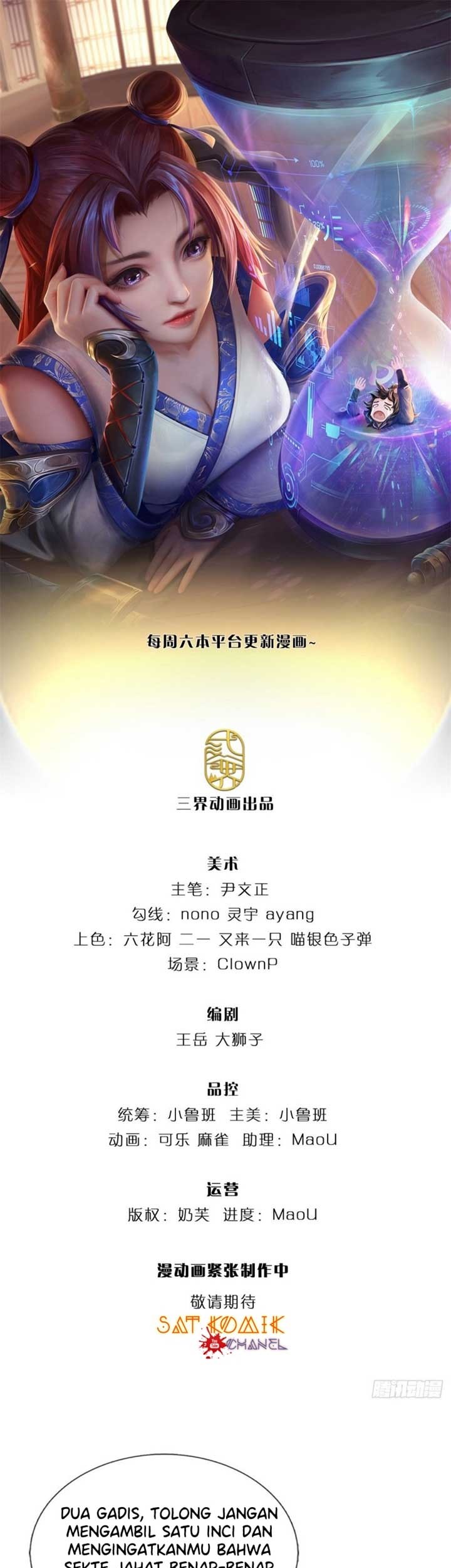 Manhua The Way of Domination Chapter 112 gambar 2