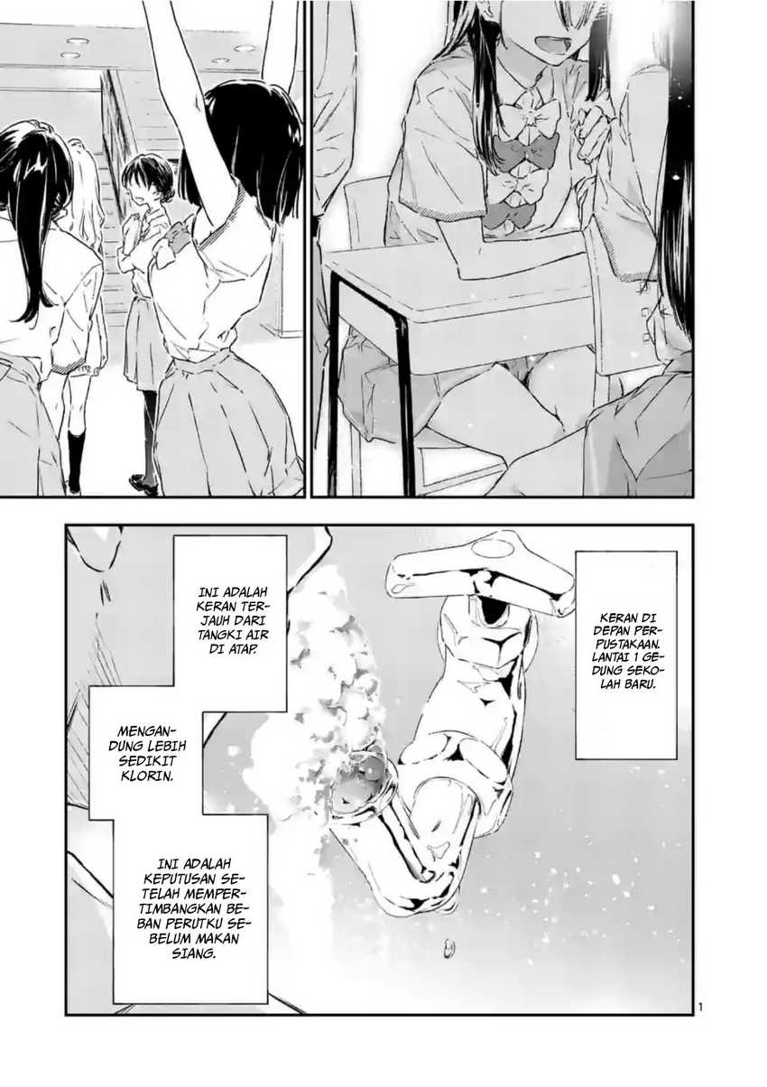 Manga Make Heroine ga Oosugiru! Chapter 02 gambar 2