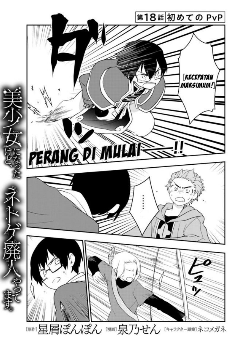 Halaman 1