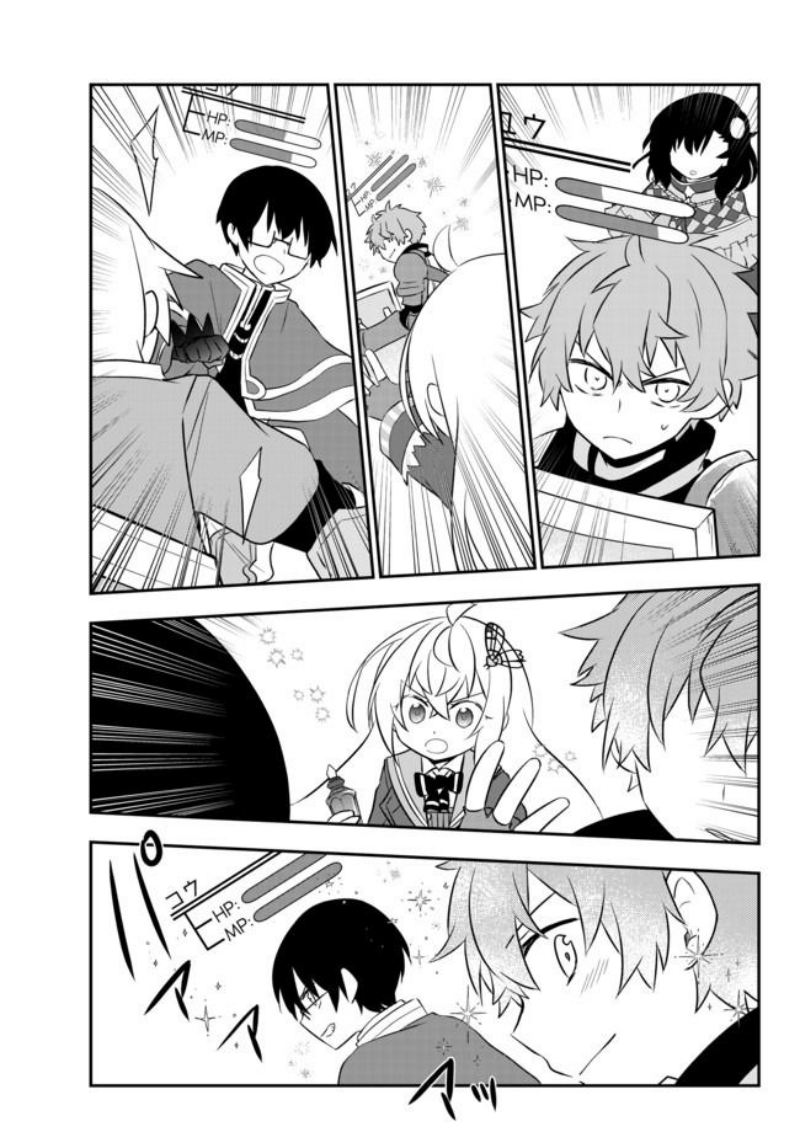 Bishoujo ni Natta kedo, Netoge Haijin Yattemasu. Chapter 18 - Halaman 9