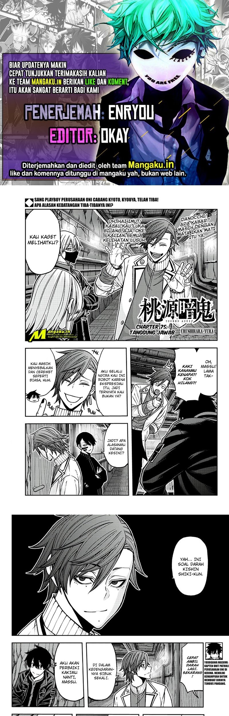 Komik Tougen Anki Chapter 75 gambar 1