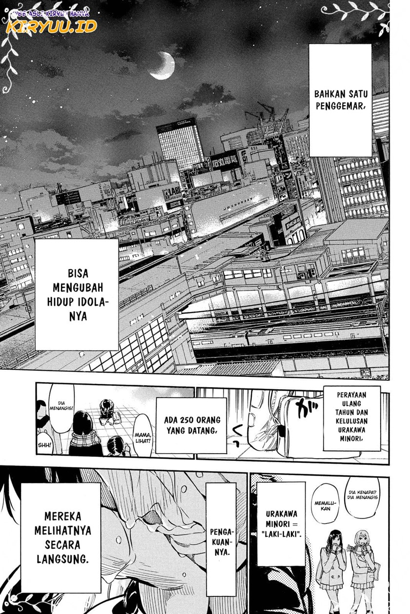 AKB49 Chapter 261 - Halaman 22