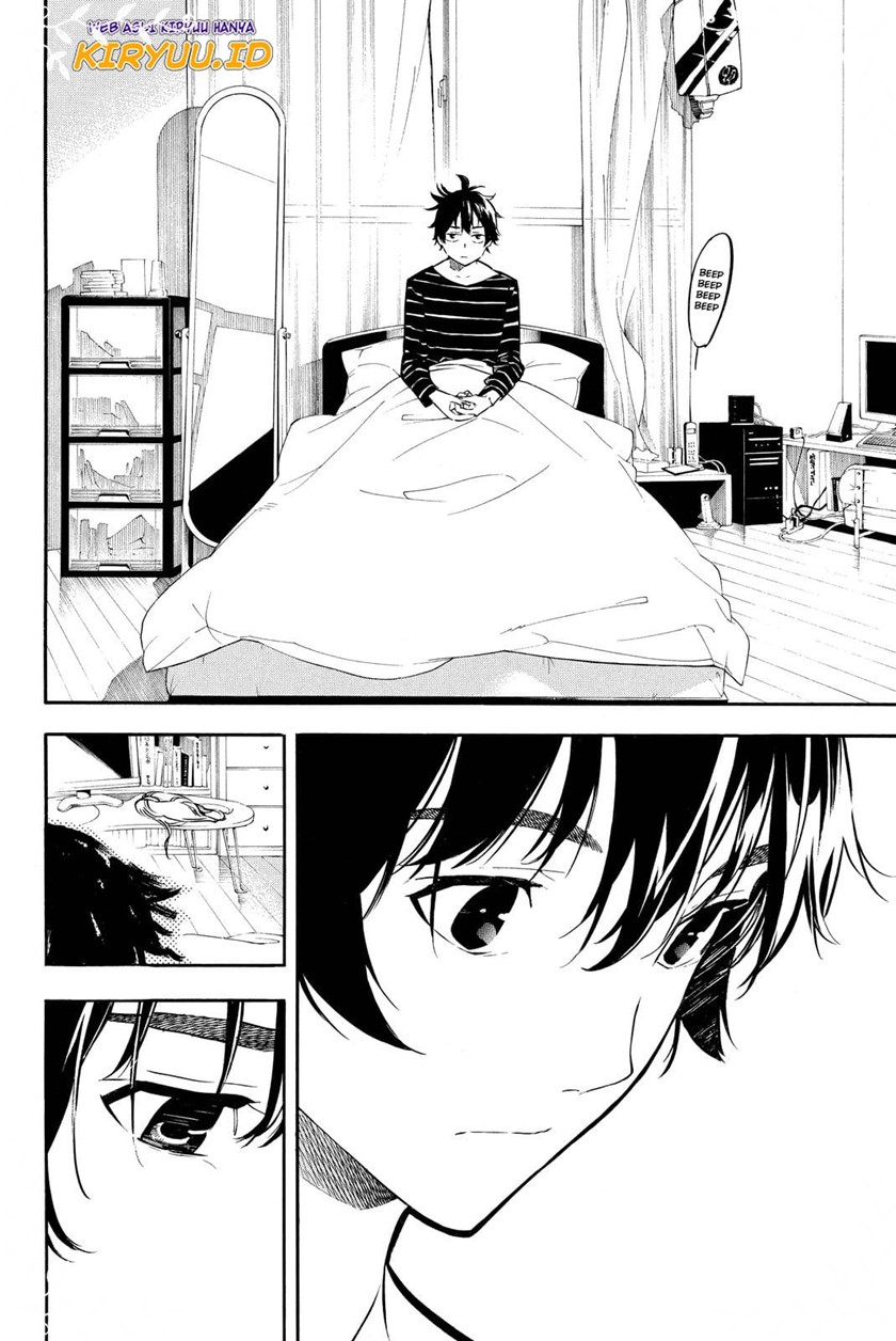 AKB49 Chapter 261 - Halaman 3