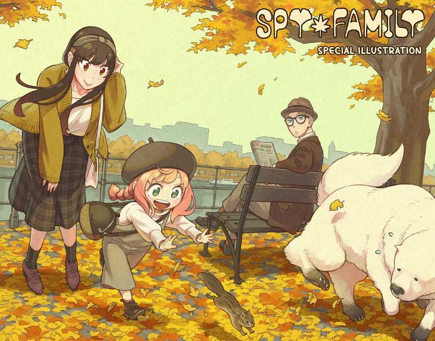 Komik Spy X Family Chapter 68.5 gambar 1