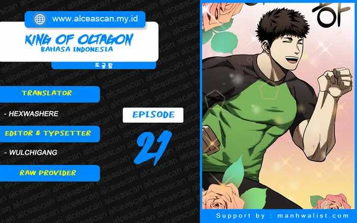 Komik King MMA Chapter 21 gambar 1