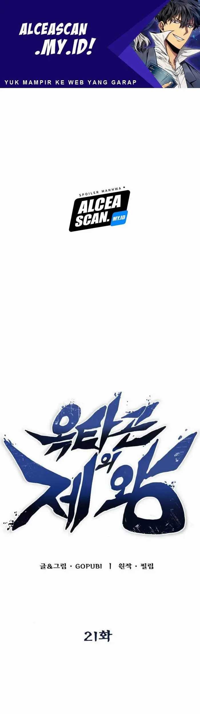 Manhwa King MMA Chapter 21 gambar 2