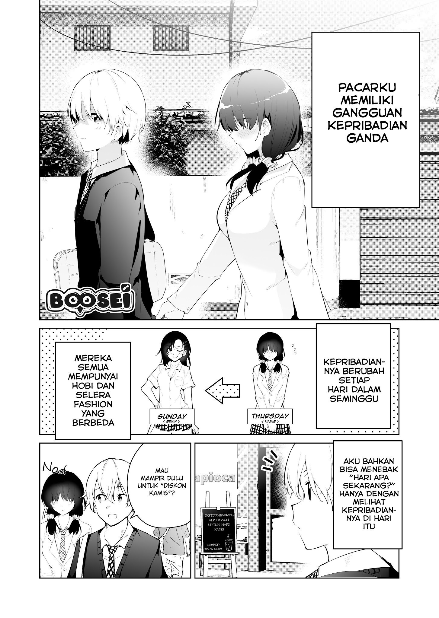 A Story About My Girlfriend Changing Her Personalities Everyday Chapter 3 - Halaman 2