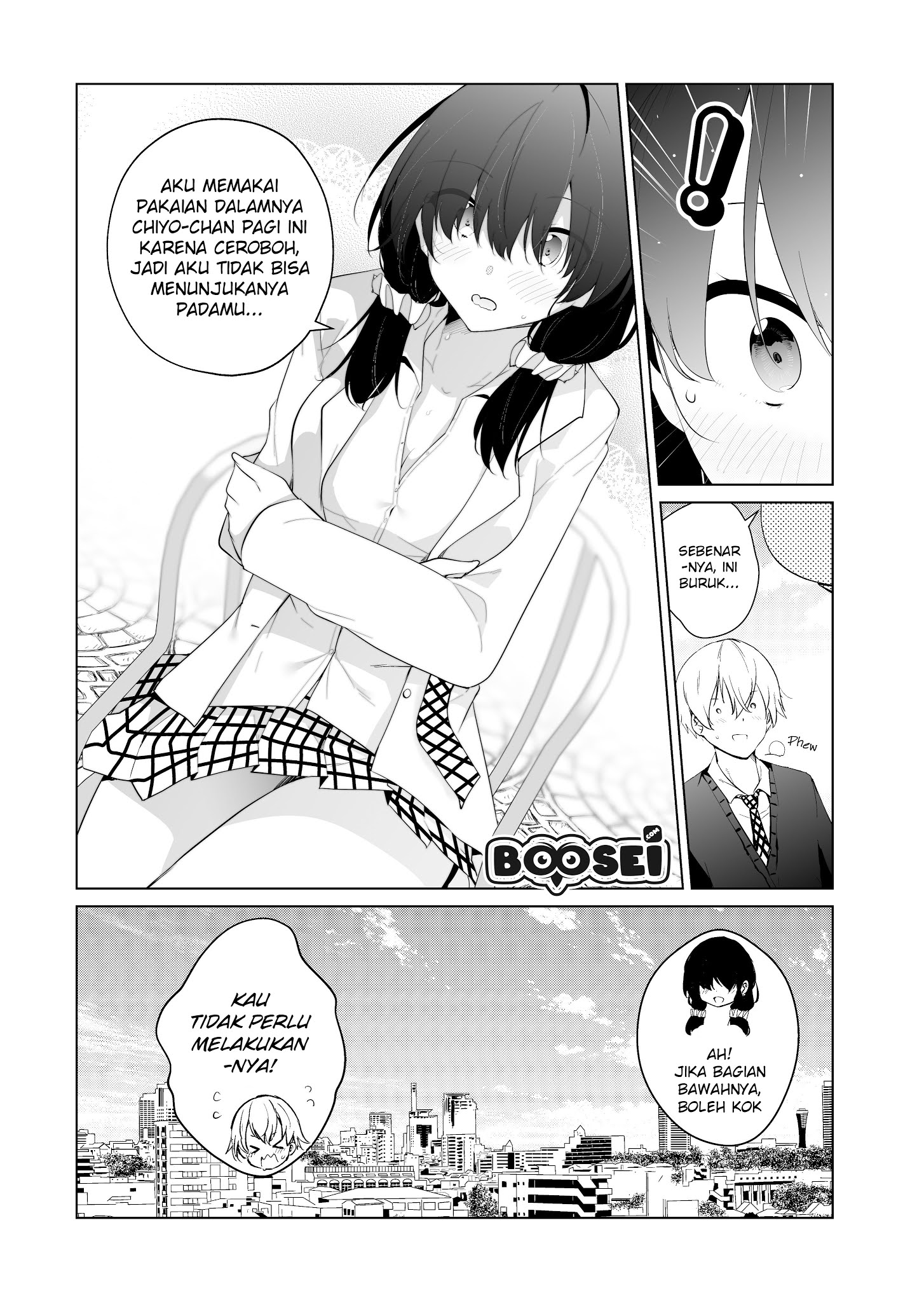 A Story About My Girlfriend Changing Her Personalities Everyday Chapter 3 - Halaman 5