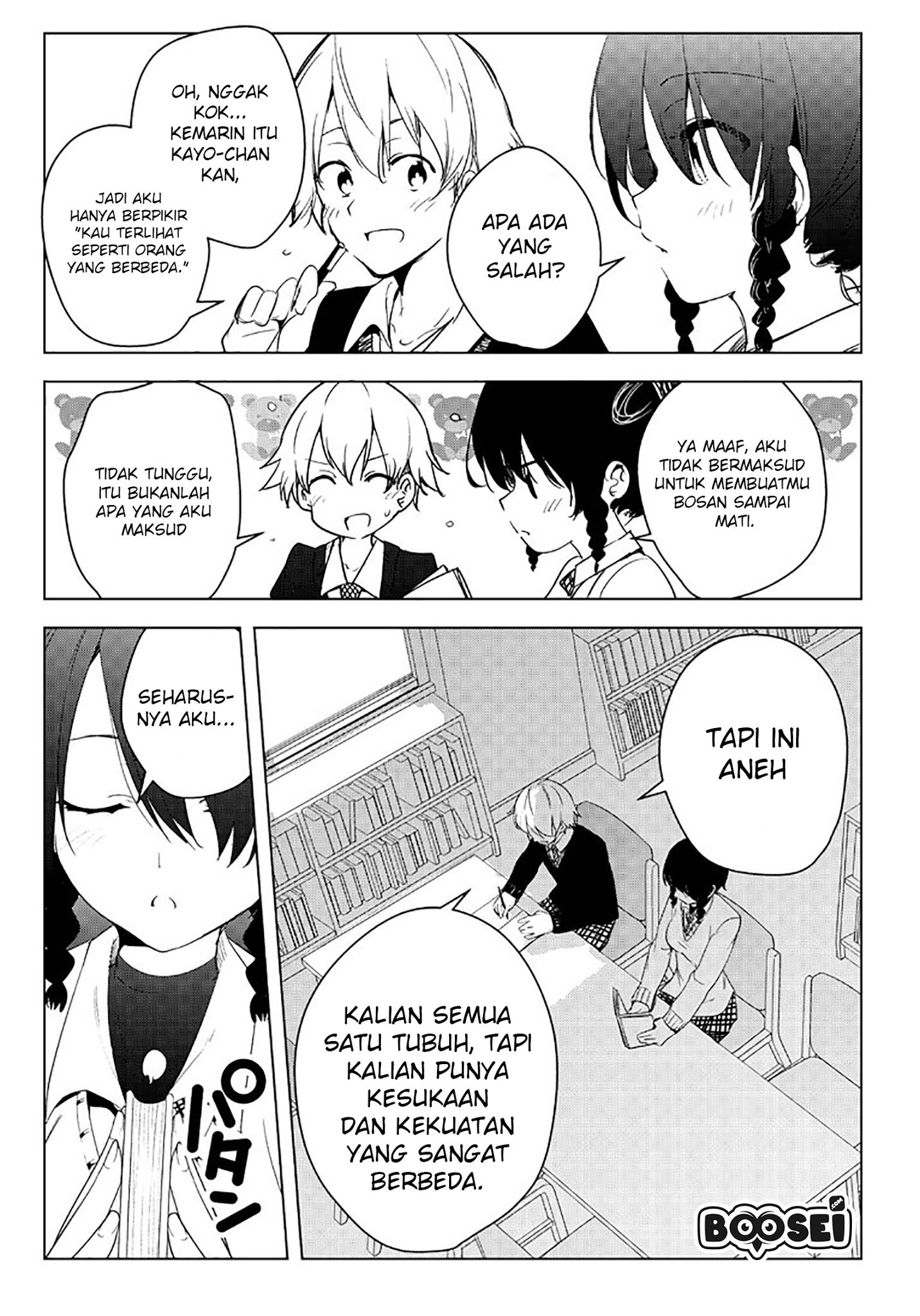 A Story About My Girlfriend Changing Her Personalities Everyday Chapter 2 - Halaman 3