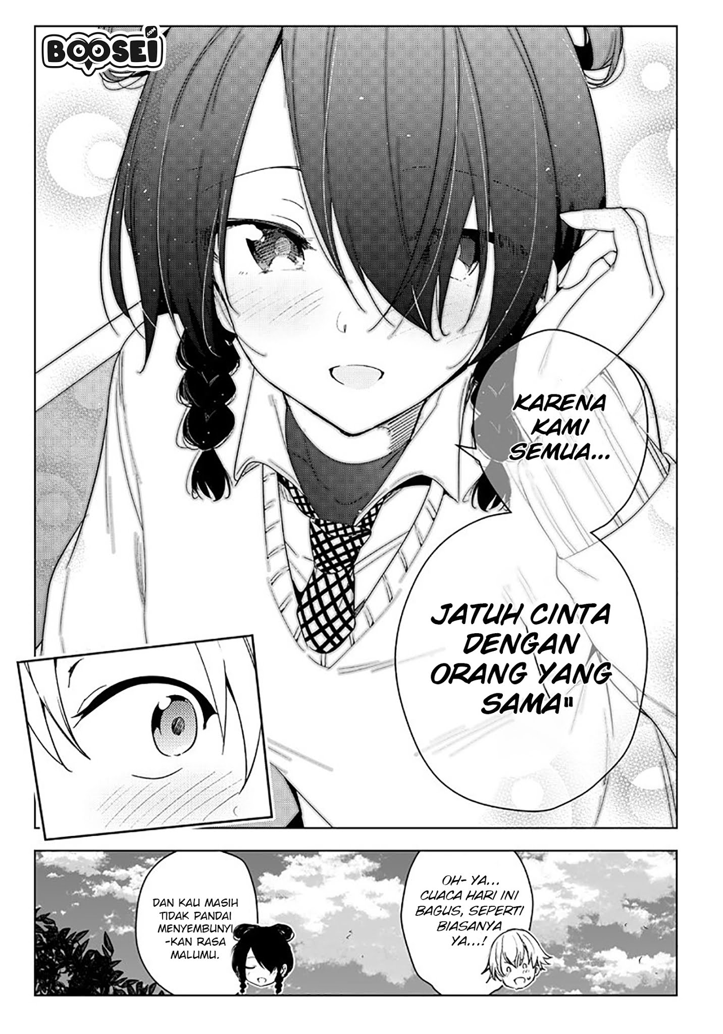 A Story About My Girlfriend Changing Her Personalities Everyday Chapter 2 - Halaman 5