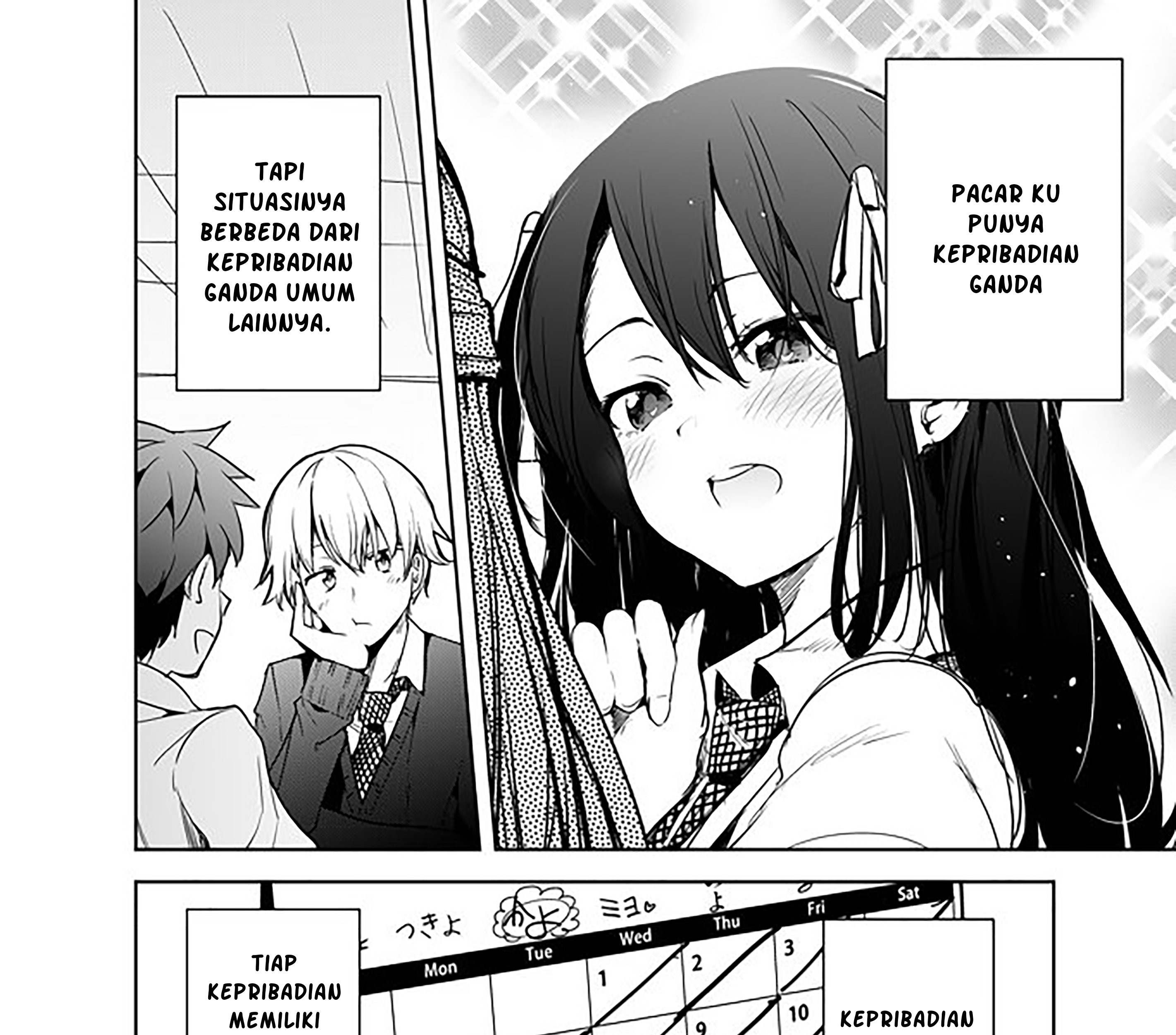A Story About My Girlfriend Changing Her Personalities Everyday Chapter 1 - Halaman 2