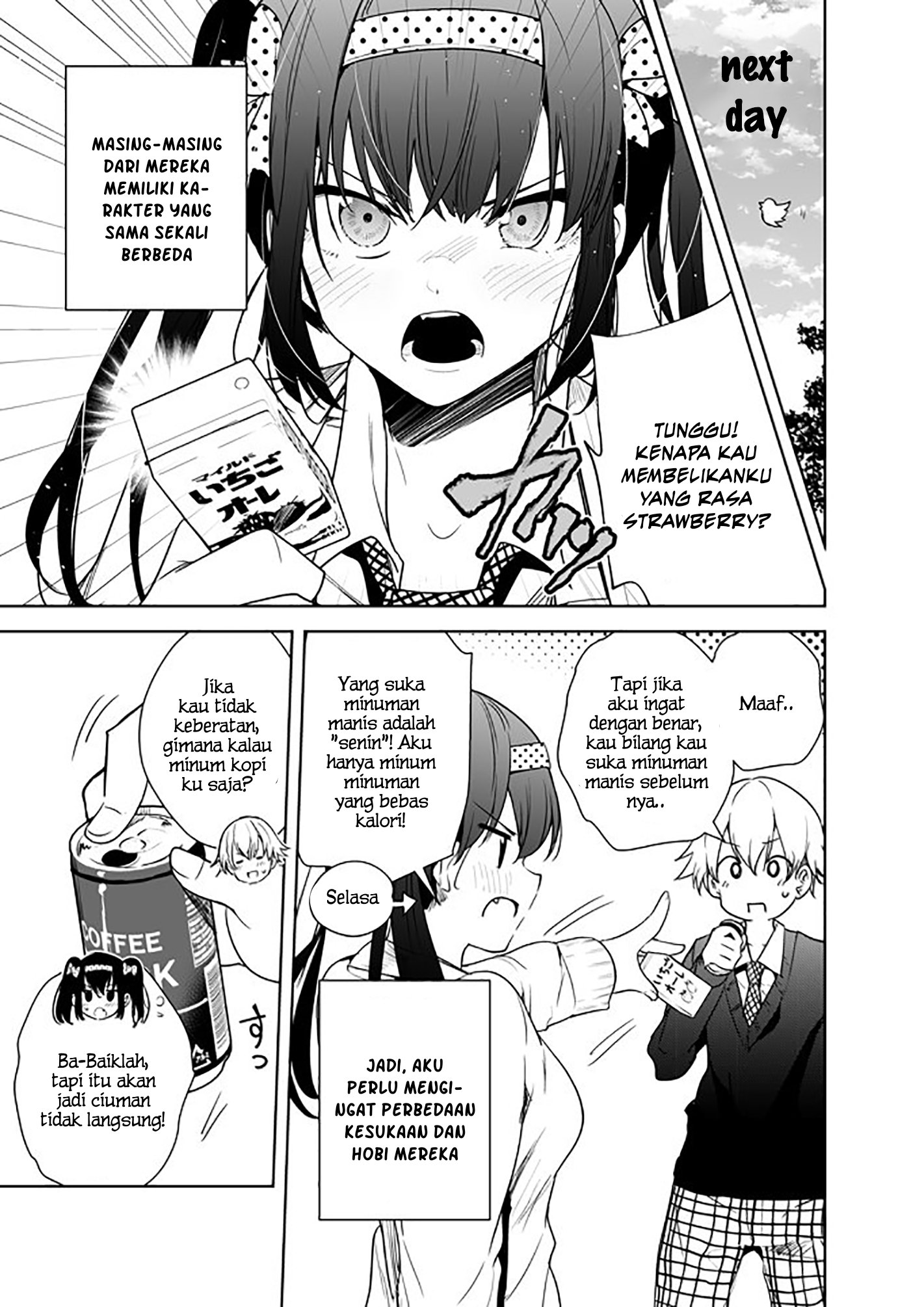 A Story About My Girlfriend Changing Her Personalities Everyday Chapter 1 - Halaman 4