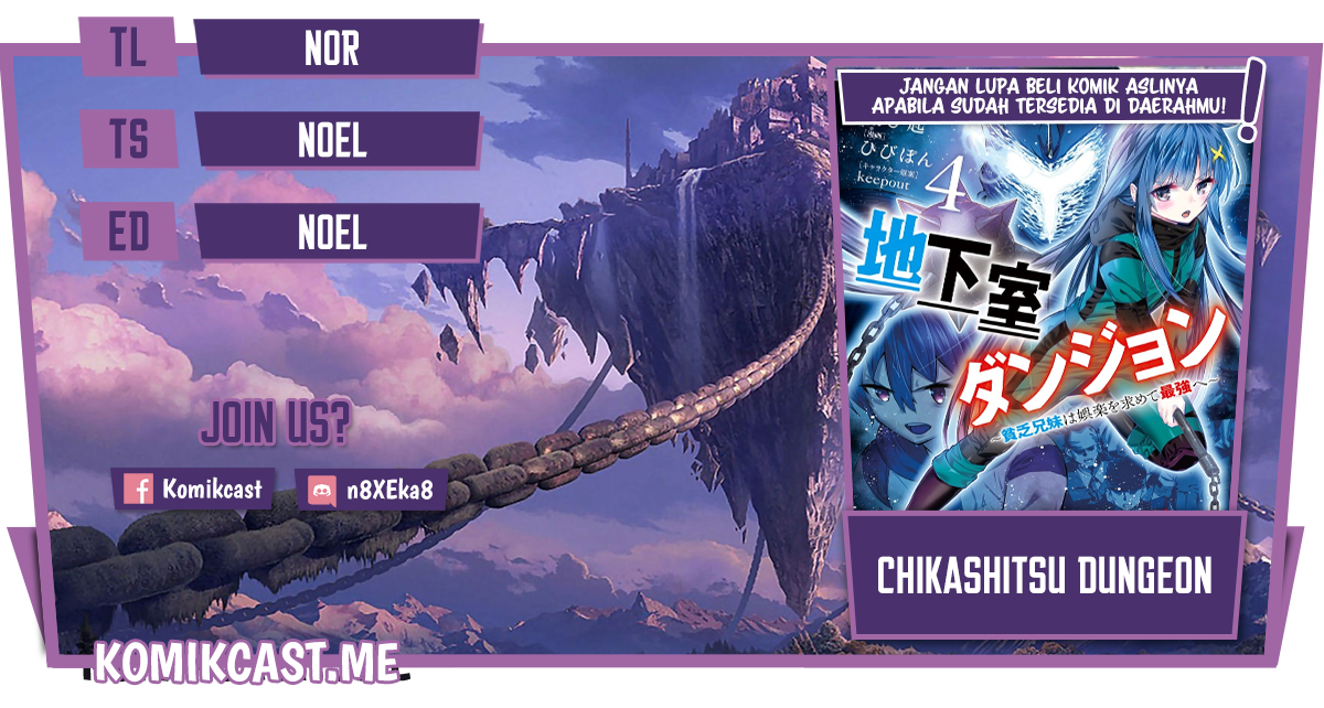 Komik Chikashitsu Dungeon: Binbou Kyoudai wa Goraku o Motomete Saikyou e Chapter 41 gambar 1