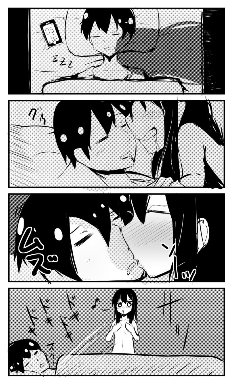 Komik A Story About Wanting To Commit Suicide, But It’s Scary So I Find A Yandere Girl To Kill Me, But It Doesn’t Work Chapter 37 gambar 1