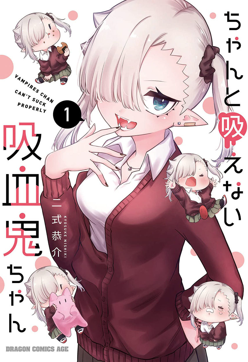 Komik A Vampire Who is Inept at Sucking Blood Chapter 4 gambar 1