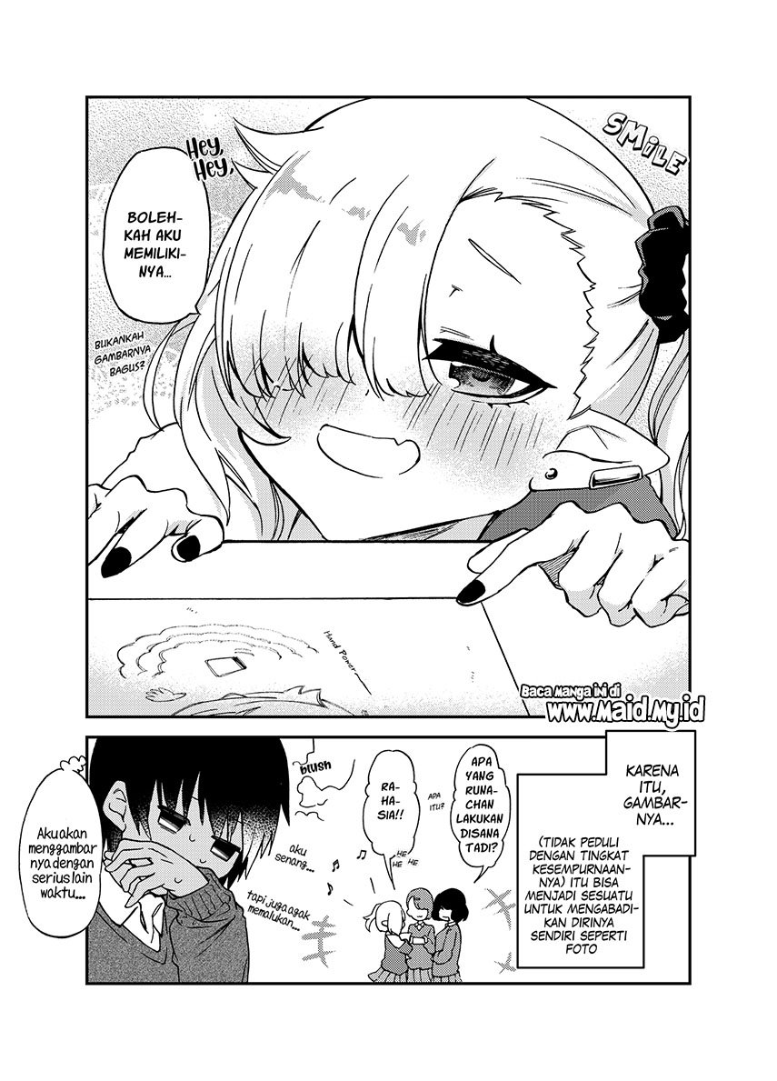 A Vampire Who is Inept at Sucking Blood Chapter 2 - Halaman 5