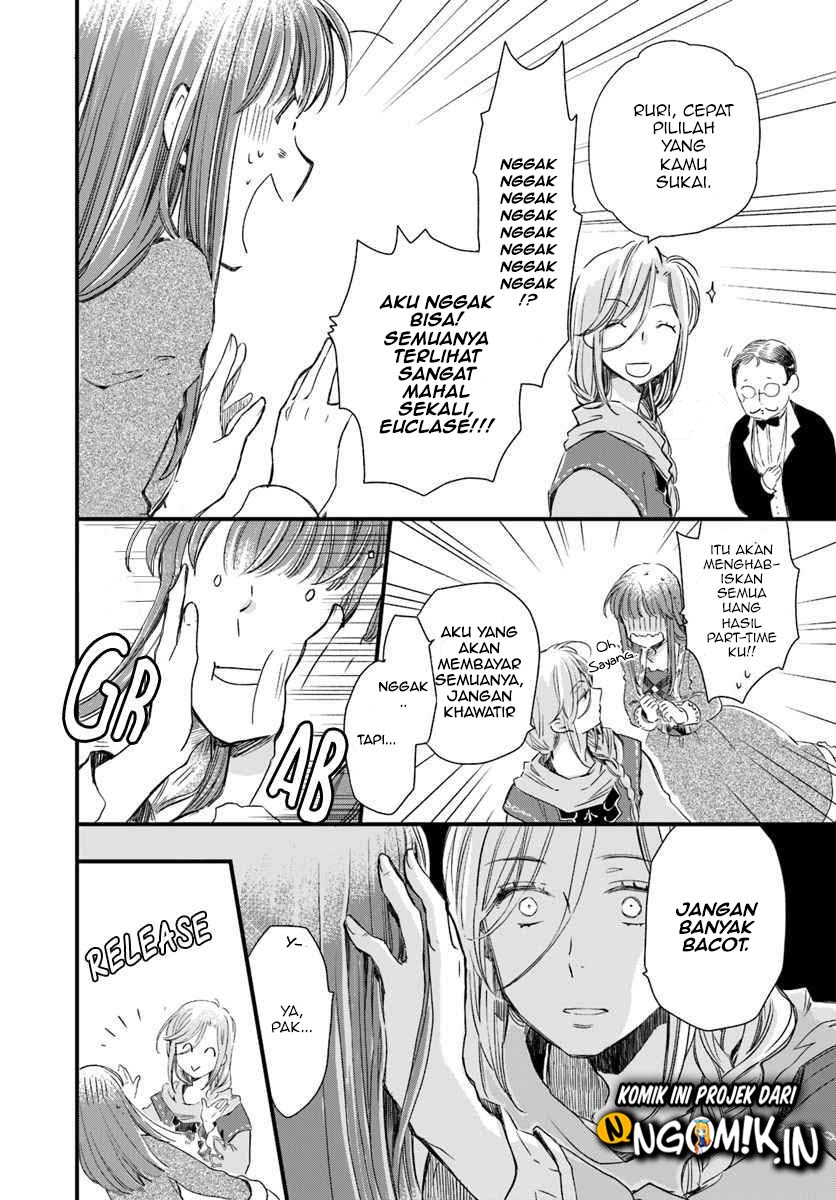 A Vengeful White Cat Lounges Around on the Dragon King’s Lap Chapter 17 - Halaman 11