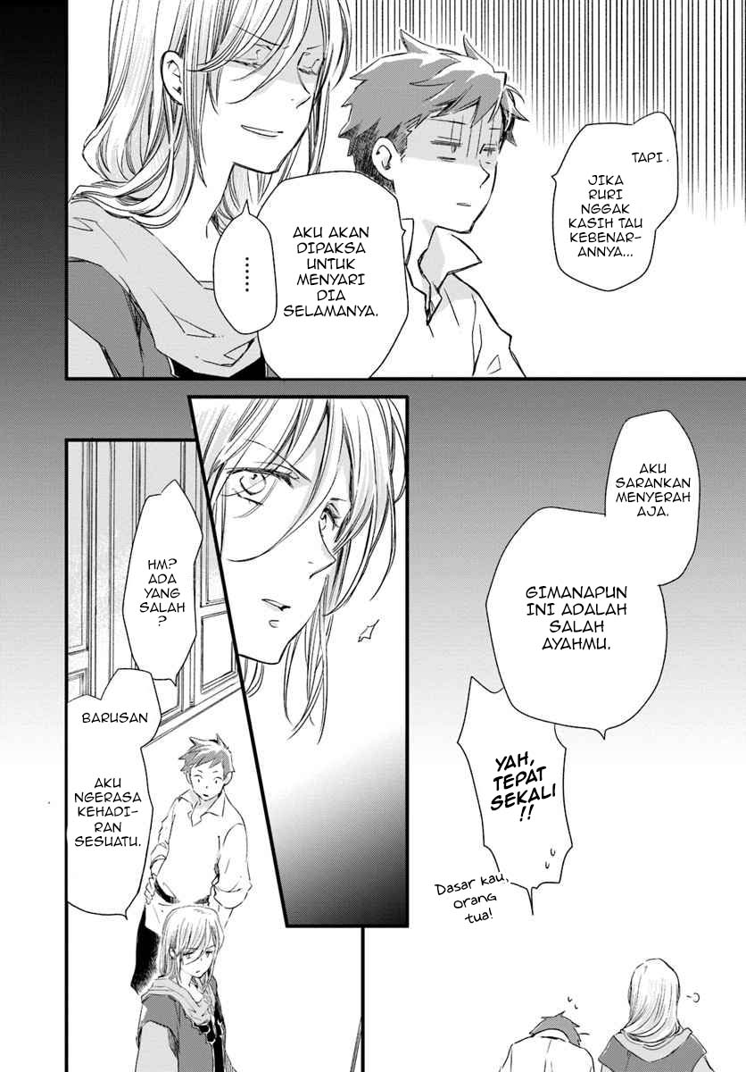 A Vengeful White Cat Lounges Around on the Dragon King’s Lap Chapter 16 - Halaman 16