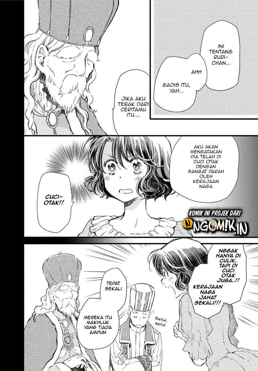 A Vengeful White Cat Lounges Around on the Dragon King’s Lap Chapter 16 - Halaman 24