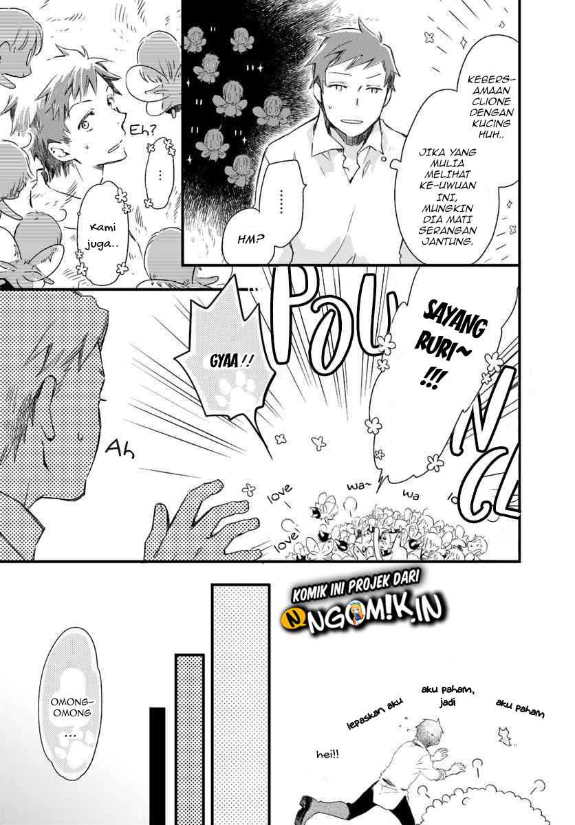 A Vengeful White Cat Lounges Around on the Dragon King’s Lap Chapter 15 - Halaman 26