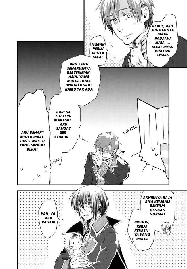 A Vengeful White Cat Lounges Around on the Dragon King’s Lap Chapter 14 - Halaman 13
