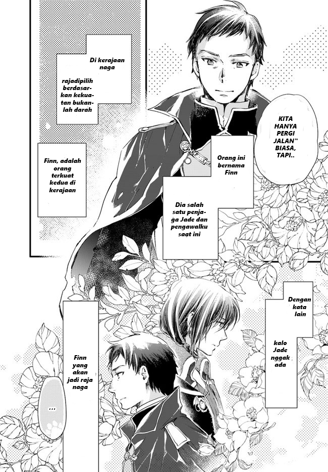 A Vengeful White Cat Lounges Around on the Dragon King’s Lap Chapter 14 - Halaman 21