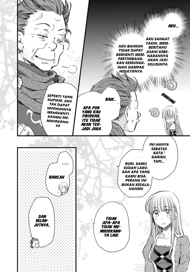 A Vengeful White Cat Lounges Around on the Dragon King’s Lap Chapter 14 - Halaman 5