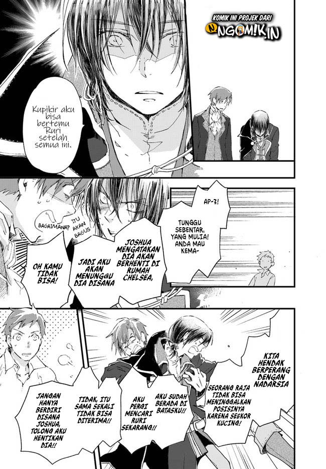 A Vengeful White Cat Lounges Around on the Dragon King’s Lap Chapter 13 - Halaman 10