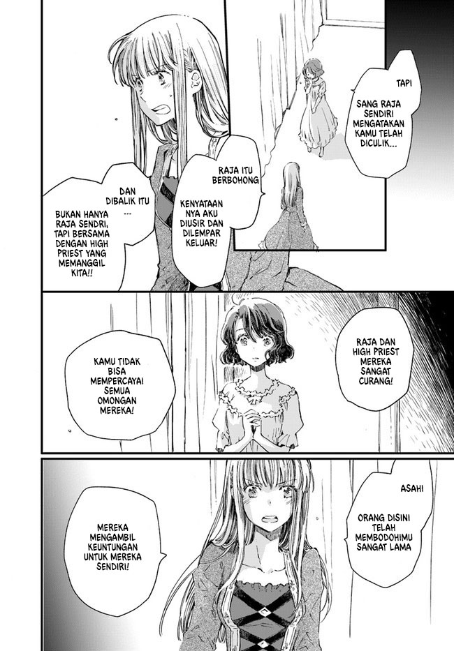 A Vengeful White Cat Lounges Around on the Dragon King’s Lap Chapter 13 - Halaman 15