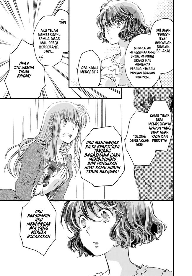 A Vengeful White Cat Lounges Around on the Dragon King’s Lap Chapter 13 - Halaman 16