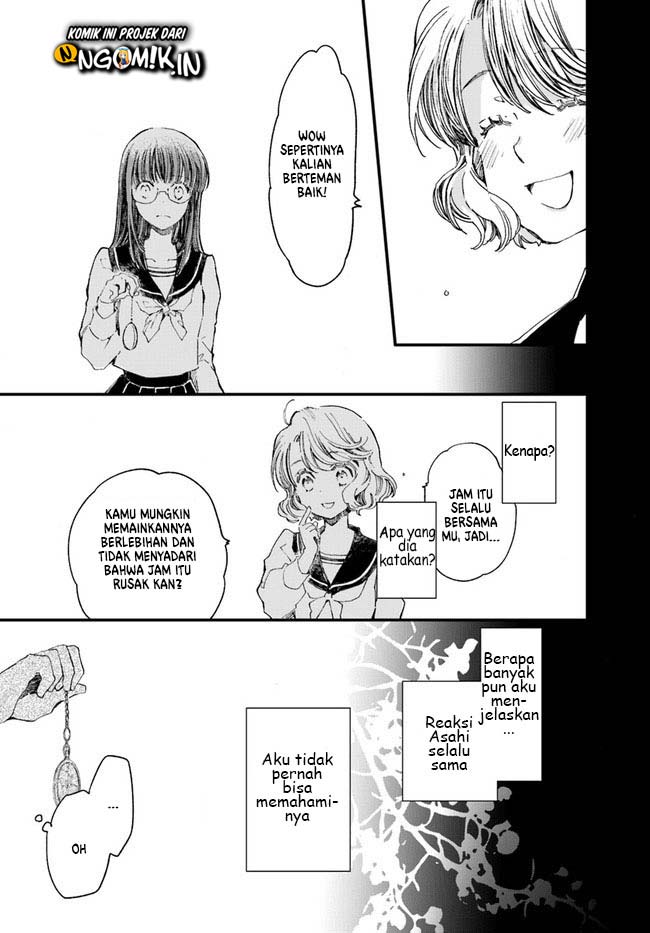A Vengeful White Cat Lounges Around on the Dragon King’s Lap Chapter 13 - Halaman 22
