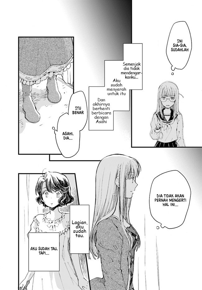 A Vengeful White Cat Lounges Around on the Dragon King’s Lap Chapter 13 - Halaman 23