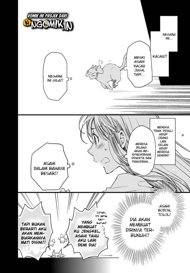 A Vengeful White Cat Lounges Around on the Dragon King’s Lap Chapter 12 - Halaman 21