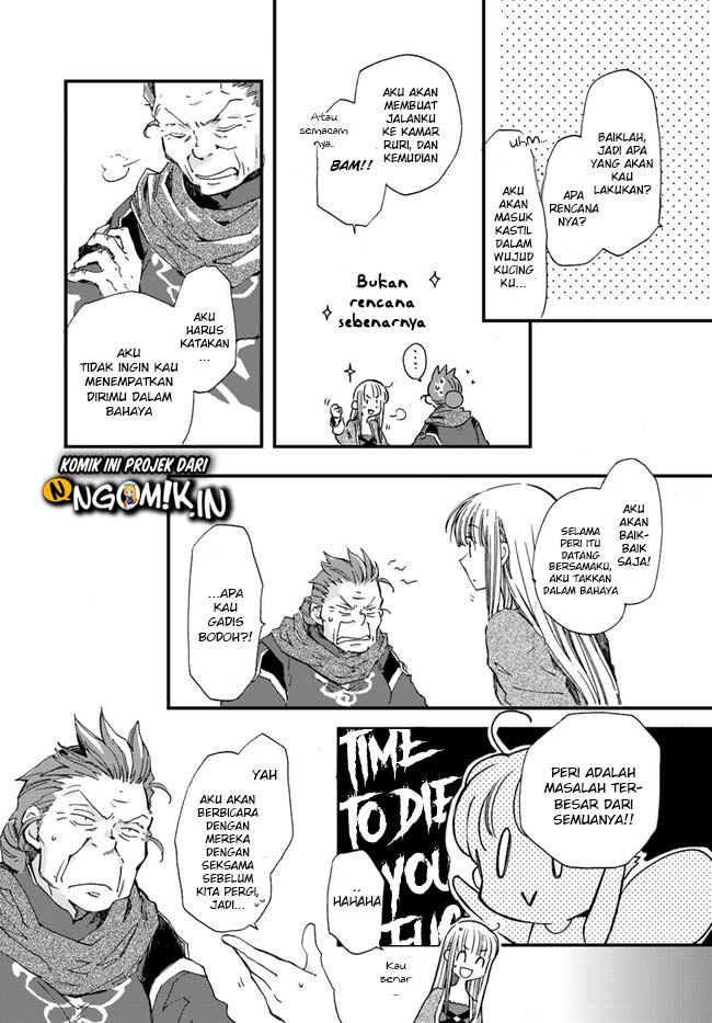 A Vengeful White Cat Lounges Around on the Dragon King’s Lap Chapter 12 - Halaman 7