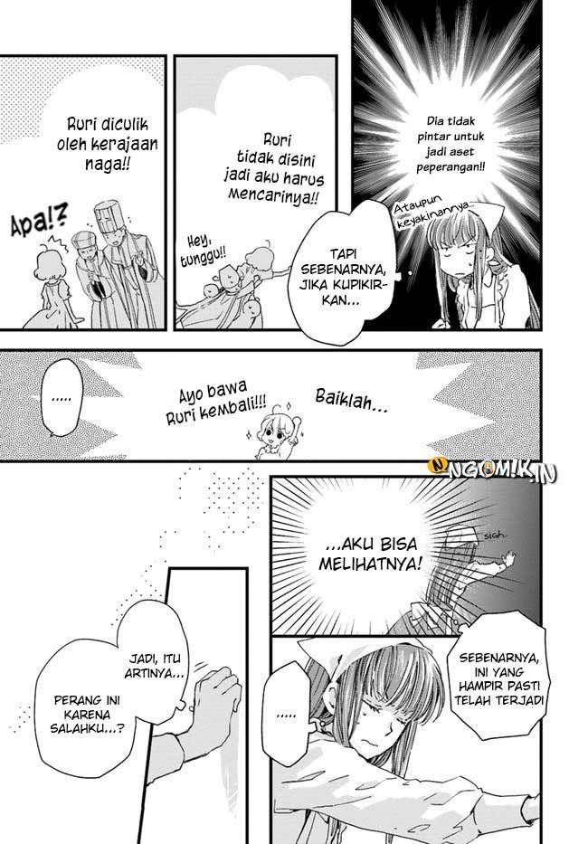A Vengeful White Cat Lounges Around on the Dragon King’s Lap Chapter 11 - Halaman 12