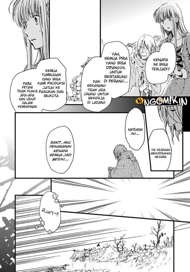 A Vengeful White Cat Lounges Around on the Dragon King’s Lap Chapter 11 - Halaman 21
